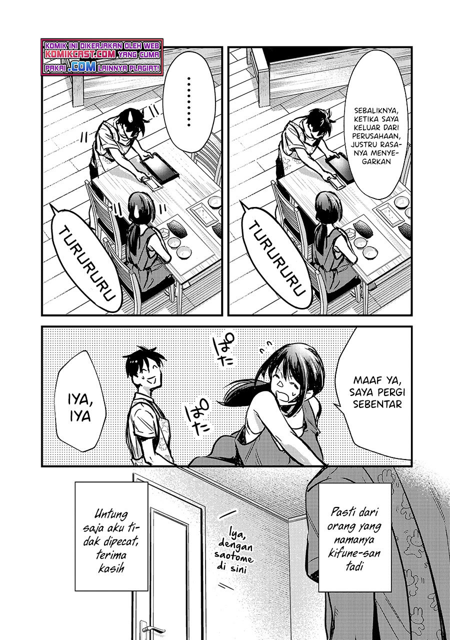 It’s Fun Having a 300,000 yen a Month Job Welcoming Home an Onee-san Who Doesn’t Find Meaning in a Job That Pays Her 500,000 yen a Month Chapter 15 Gambar 22